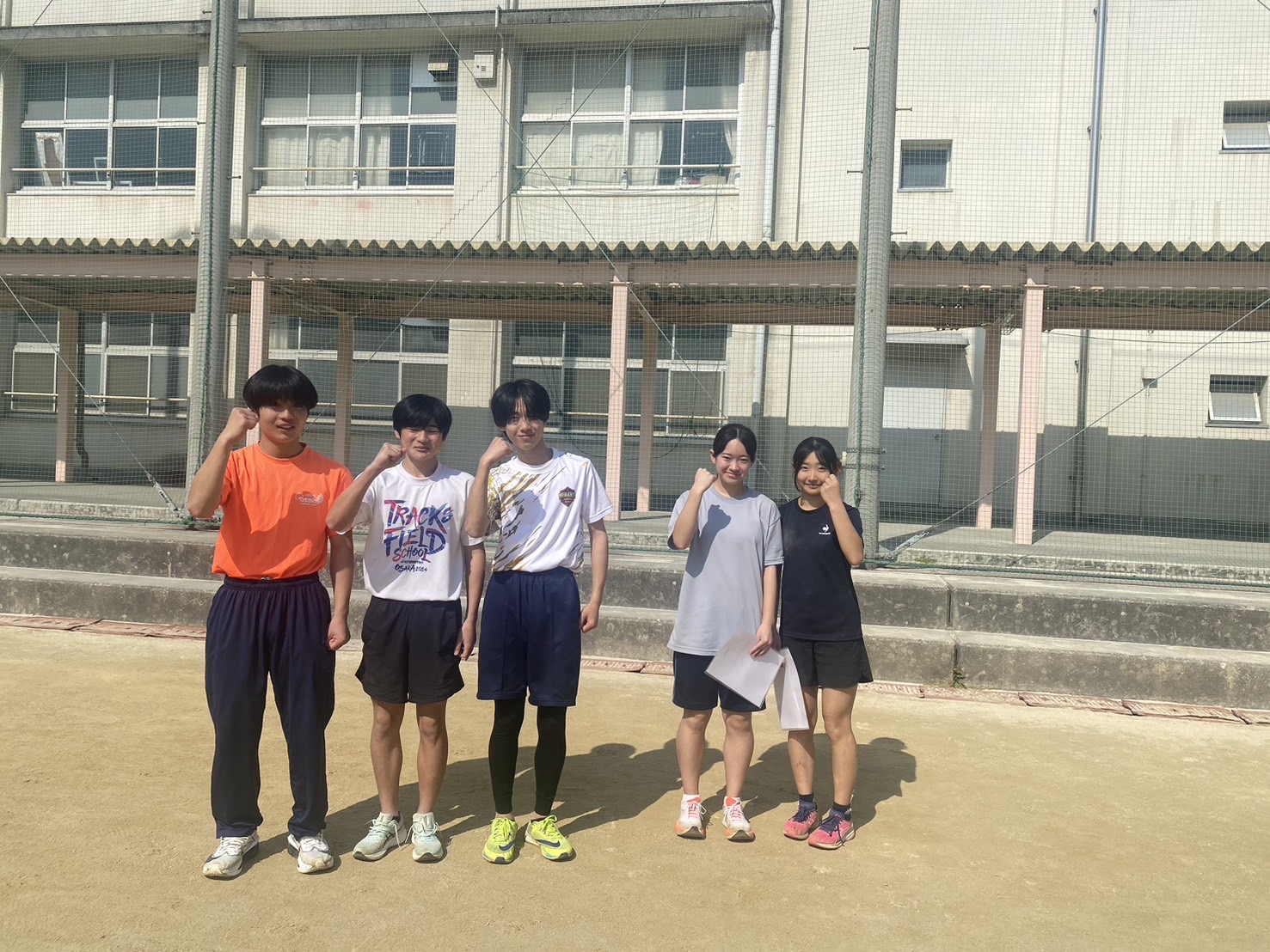 練習予定